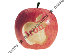 Apple Iron